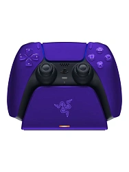 Razer Quick Charging Stand for PS5 (purple)